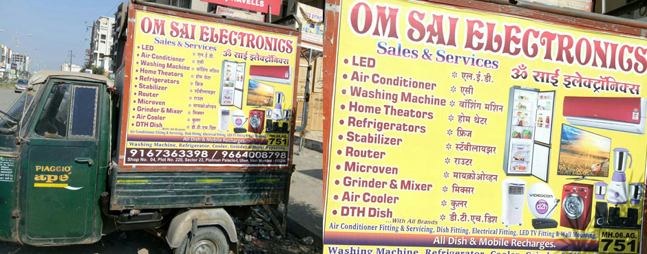 Om Sai Electronics